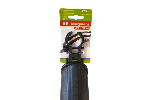 sport direct 26" σετ φτερά